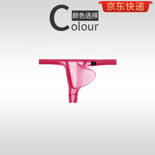 Ayi ice silk single-layer thong single-layer ultra-thin transparent thong with convex and seamless sexy thin strap close-fitting t-pants sexy rose red m