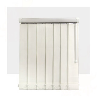 Miaopule vertical blinds, vertical blinds, dream curtains, balcony office living room partition curtains, electric smart, straight white, blackout 65%