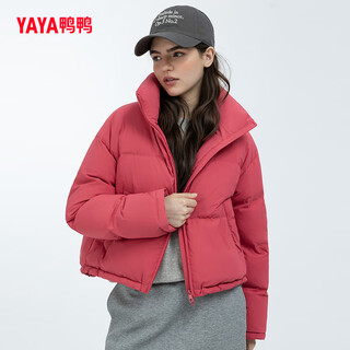 Yaya (yaya) winter women's down jacket short solid color stand collar windproof warm slim candy color down jacket women