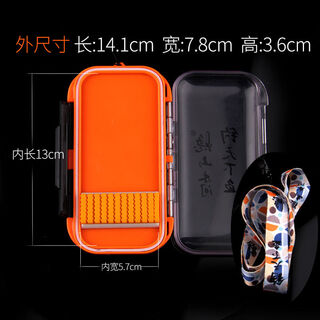 Specially extended float box for stream fishing with lanyard, double-layer small transparent ultra-short sub-line box, fishing accessories, fishing gear, extended float box for streams