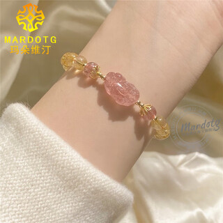 Mardotg blonde crystal pixiu bracelet for women strawberry crystal bracelet peach blossom gift 6 bead diameter
