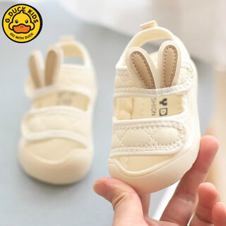 G.duckkids little yellow duck new baby sandals female baby shoes summer soft soled baotou anti-kick toddler shoes for boys 1-3 years old m05 beige size 16 inner length 11.8 cm