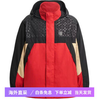 Coach color-blocked hooded zipper long-sleeved multifunctional outdoor windbreaker for men, black and red s