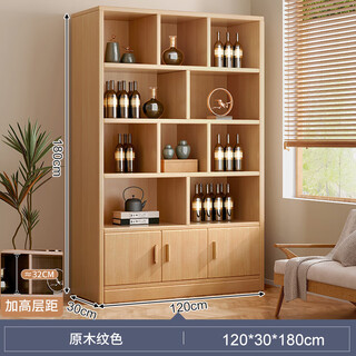Zhong zhang gui solid wood ecological board wine cabinet wall-mounted living room storage display cabinet commercial wine rack 2024 new home new chinese style door-to-door delivery thickened 15mm plate 120cm-log