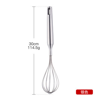Shun kitchen baking tools 12-inch bold stainless steel egg beater 12-line beater household whipped cream mixer a040 egg beater natural color