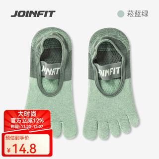 Jieyingfei yoga socks indoor sports fitness socks pilates summer thin five-finger socks woad green s (34-36)