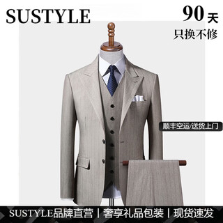 Sustyle high-end luxury men's suit men's suit business casual suit slim groom wedding dress three-piece suit beige xl