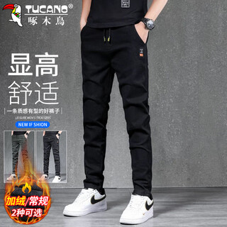 Woodpecker (tucano) casual pants men's business pants men's autumn and winter slim stretch versatile straight pants black 32