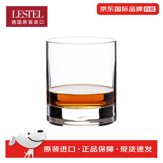 Lestel crystal glass imported from germany straight water cup tea cup juice cup whiskey glass for home use whiskey cup m single 250ml