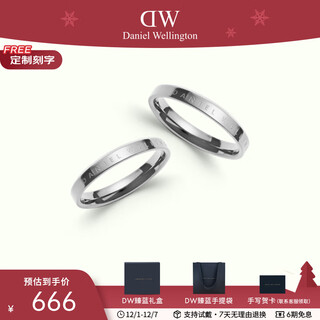 Daniel wellington (danielwellington) dw pair of rings, classic silver couple rings, birthday gift for girlfriend and boyfriend, a pair of rings, please contact customer service for size.