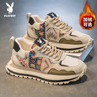 Playboy (playboy) dad's shoes men's shoes 2025 autumn and winter shoes men's sports shoes thick sole heightening casual travel shoes mika 42