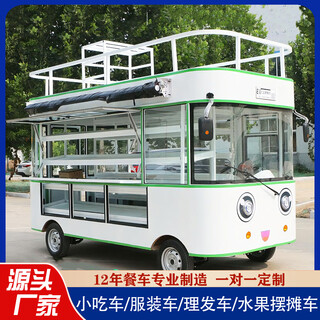 Elektrischer vierrad-snackwagen, multifunktionaler standwagen, integrierter standwagen, kommerzieller gourmet-esswagen, beweglicher frühstückswagen, design-einzahlung im stil 1