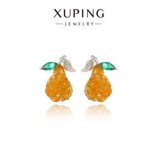 Xuping xuping jewelry alloy fashionable temperament trendy cute crushed ice fruit earrings gift jewelry x001159013 earrings