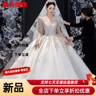 Mei anjia satin wedding dress new bridal main yarn heavy industry long-sleeved queen collar french light retro welcome yarn floor-length style + plain veil skirt support m