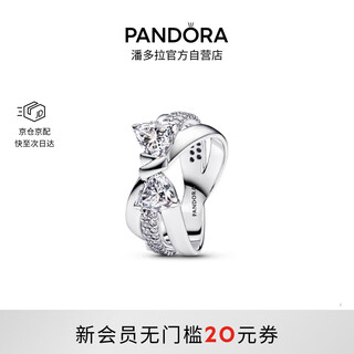 Pandora everlasting ribbon butterfly ring silver exquisite and elegant birthday gift for girlfriend