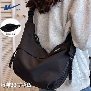 Pull back messenger bag women's commuting large capacity shoulder bag 2025 new spring and summer casual all-match tote bag korean version armpit bag