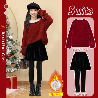 I.karnow girls' velvet pants and culottes autumn and winter clothes thickened warm fake two-piece pants children's leggings 2025 new year clothes 19741 red + 2166 velvet culottes 130