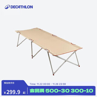 Decathlon folding bed camp bed outdoor portable single camping home folding office lunch break nap-2923828