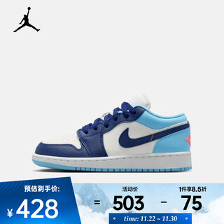 Nike jordan (jordan) air jordan 1 low (gs) basketball shoes 553560-149 37.5