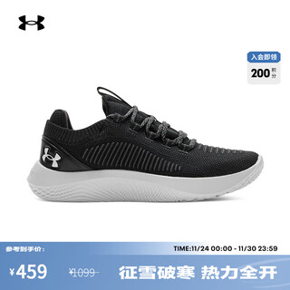 Underarmour spring and summer dynamic 2 men's flexible sports training shoes 3028076 black 002 42.5