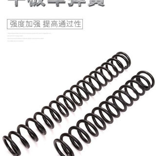 Shantou lincun modified flatbed truck ladder special spring trailer spring ladder spring hook machine transport vehicle spring is full of elasticity 12*inner diameter 80*600 (reinforced type)