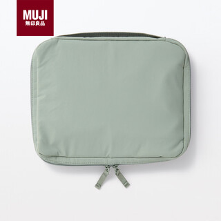 Muji pocket-selectable favorite bag, storage bag, ticket card holder, moss green wide type
