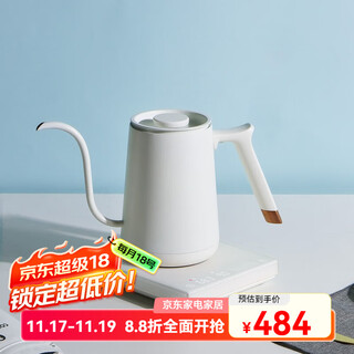Taimo fish smart temperature control hand brewing kettle stainless steel temperature control household slender mouth hand brewing coffee pot electric heating thermostatic kettle standard version - slim mouth | white 600ml