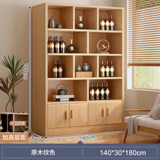 Zhong zhang gui solid wood ecological board wine cabinet wall-mounted living room storage display cabinet commercial wine rack 2024 new home new chinese style door-to-door delivery thickened 15mm plate 140cm-log