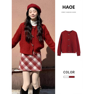 Hao'e lazy style red sweater cardigan coat for women autumn and winter korean atmosphere knitted top for inner and outer wear knitted sweater jacket red one size fits all
