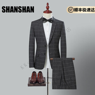 Shanshan light luxury brand men's suit gray plaid slim fit fashionable wedding business casual suit for men dark gray xl 175