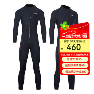 Zcco new 5mm diving suit men's swimming surfing suit one-piece thickened diving suit women's wear-resistant warm diving suit black men's s