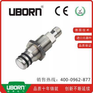 Uborn original ub1815ae65p1/n1/p2/n2/8v/h1 high voltage proximity switch nw1815ae65n1