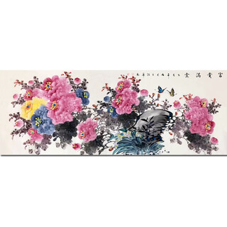 Celebrity calligraphy and painting beijing artists association wang shaohua's 