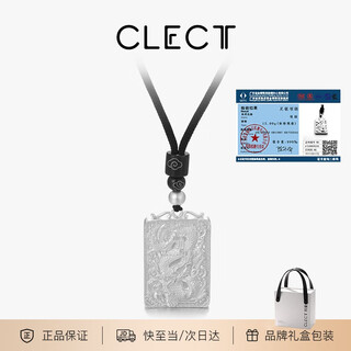 Clect cory dragon world necklace for men and women 999 pure silver pendant chinese style braided rope jewelry birthday gift for girlfriend