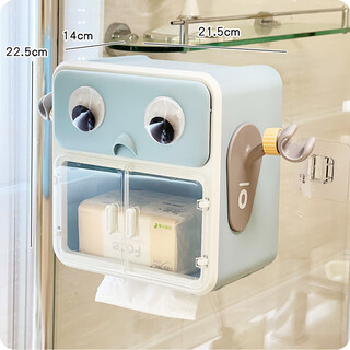 Shantou lincun bathroom tissue box-like storage rack without punching wall-mounted toilet creative storage box paper box blue + eyes + gray hands