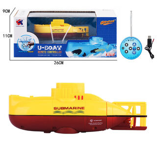 Remote control mini six-channel submarine electric wireless remote control nuclear submarine model splashing in the water children's summer toy boat yellow remote control nuclear submarine 3311 official standard