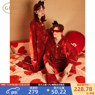 Gukoo couple pajamas spring autumn new year good luck koi women's home clothes newlywed men's pajamas set a good luck koi red couple set s women