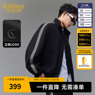 Cabbeen retro web cabin stand collar jacket men's 2025 autumn new american casual sports style zipper jacket anthracite 01 xl /180/52