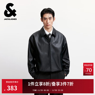 Jack&jones 25-year men's autumn pu jacket men's lapel elastic hem loose short business casual imitation leather jacket e43 pure black l (180)