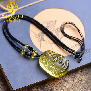 Mardotg brazilian citrine triple pendant twelve zodiac amulets triple noble necklace for men and women of the year of the zodiac (tiger, horse, dog) with exquisite rope chain