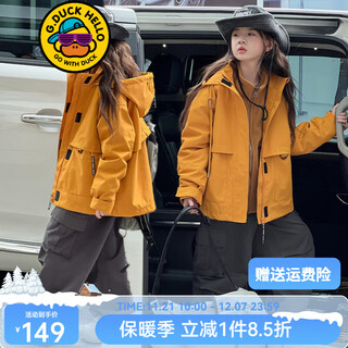 G.duckkids girls' jacket three-in-one detachable autumn and winter children's jacket windproof jacket for middle and older children autumn jacket + polar fleece liner same style 160 (recommended height 150cm 13-14 years old)