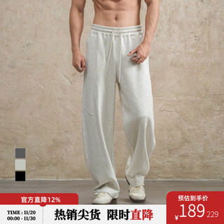Lujiamen new autumn and winter sweatpants scimitar straight casual loose large size men's sports fitness banana long pants light gray xl (recommended 130-180jin jin equals 0.5 kg)