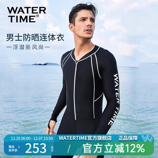 Watertime wetsuit men's jellyfish suit snorkeling suit sun protection waterproof mother cold one-piece long-sleeved swimsuit swimming surfing equipment black s (height 160-165 weight 50-55kg)
