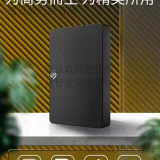 希捷（SEAGATE）2.5英寸USB3.0加厚SATA移动硬盘盒支持7mm-15mm的笔记本硬盘  灰 灰色