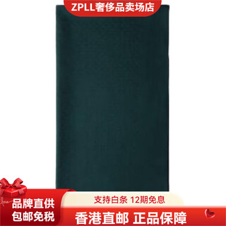 Prada jacquard pattern wool real thread scarf men's green green f