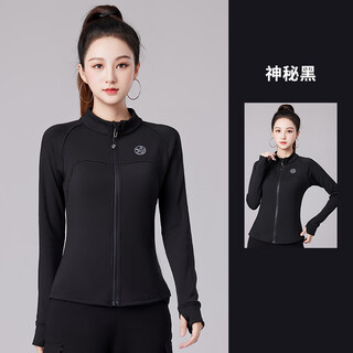 He jiagong square dance clothing women's spring and autumn square dance aerobics long-sleeved tops women's quick-drying sports running aerobics performance black plus velvet m