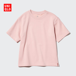 Uniqlo children's clothing boys and girls airism cotton blended round neck short-sleeved t-shirt/summer 465136 11 pink 110