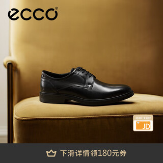 Ecco leather shoes for men, cowhide business formal shoes, men's wedding shoes, men's shoes, shiny leather shoes, reese 622104 black 62210401001 41