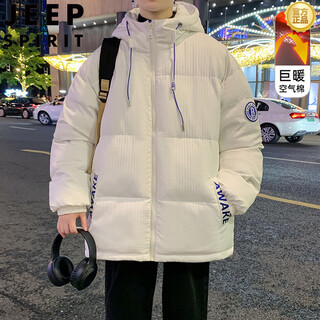 Jeep spirit winter down cotton jacket boys junior high school and high school students thickened cotton jacket teenage boys winter cotton jacket tjb-5307 white s