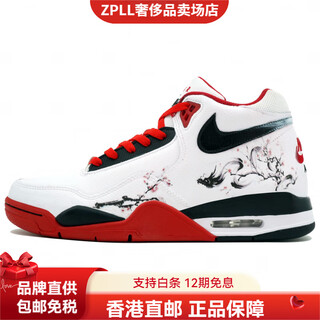 Nike (nike) customized flightlegacy wanhualong meihualongwu non-slip high-top basketball shoes for men and women red black white white 44